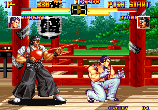 Art of Fighting screenshot 5 for Super Nintendo